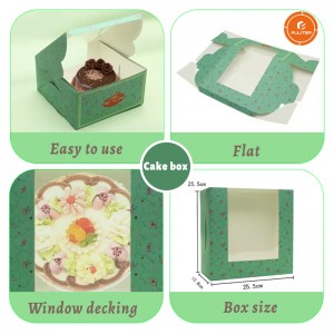 CAKE BOX12