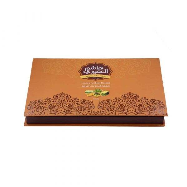 https://www.fuliterpaperbox.com/