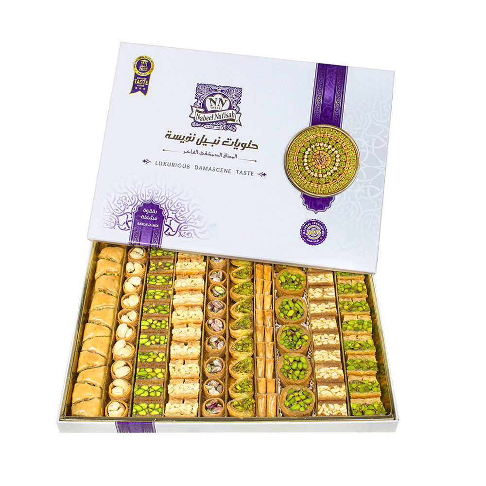 https://www.fuliterpaperbox.com/