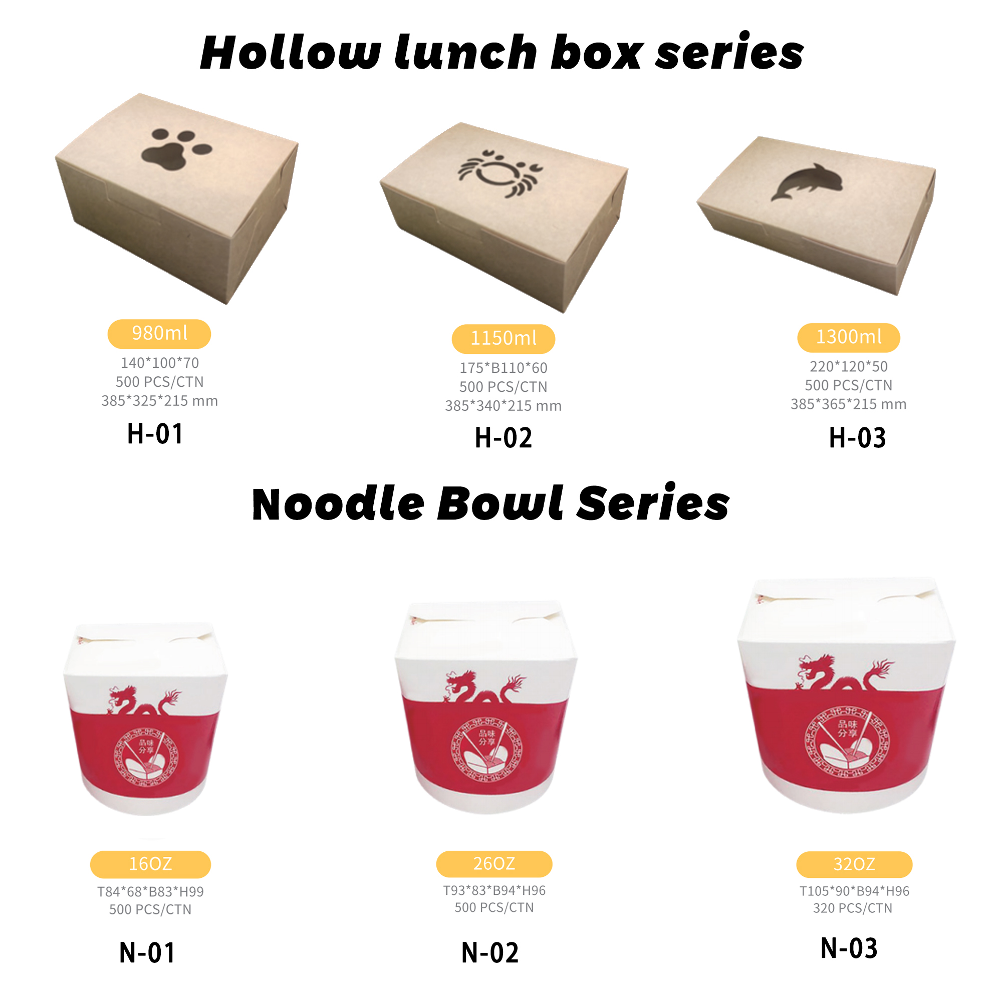 https://www.fuliterpaperbox.com/