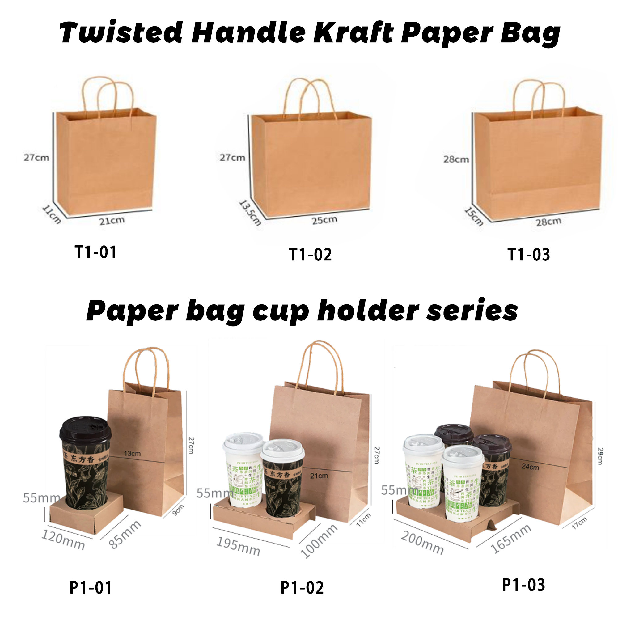 https://www.fuliterpaperbox.com/