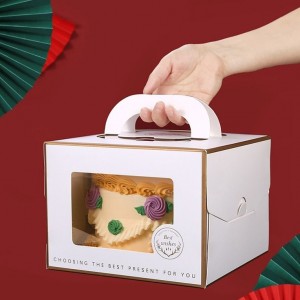 केक बॉक्स (3)