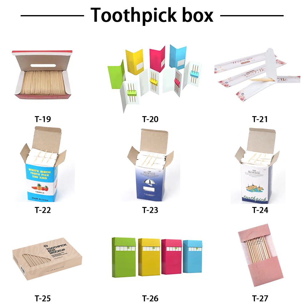 https://www.fuliterpaperbox.com/